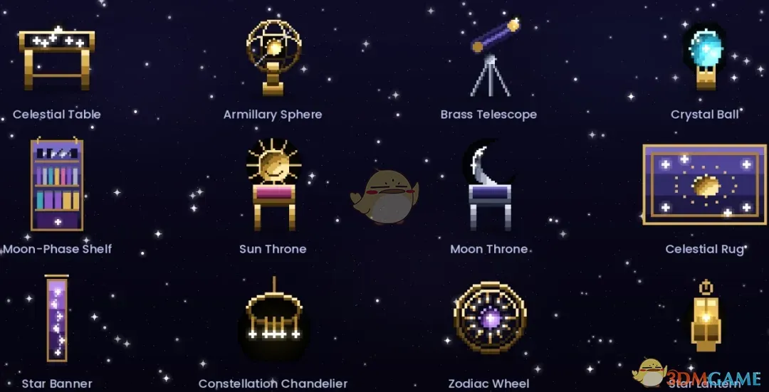 《星露谷物语》占星与天体家具包MOD