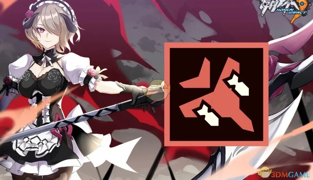 《绝地潜兵2》崩坏三丽塔洛丝薇瑟音效MOD