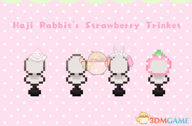 《星露谷物语》草莓奶油饰品包MOD