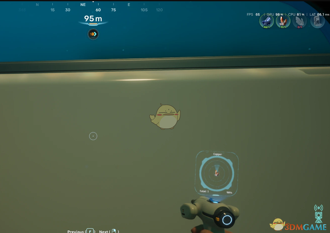 《深海迷航2：异星水域》矿物探测MOD