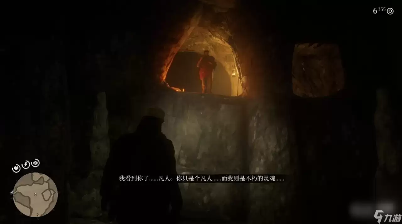 《荒野大镖客2》10个有趣彩蛋位置一览