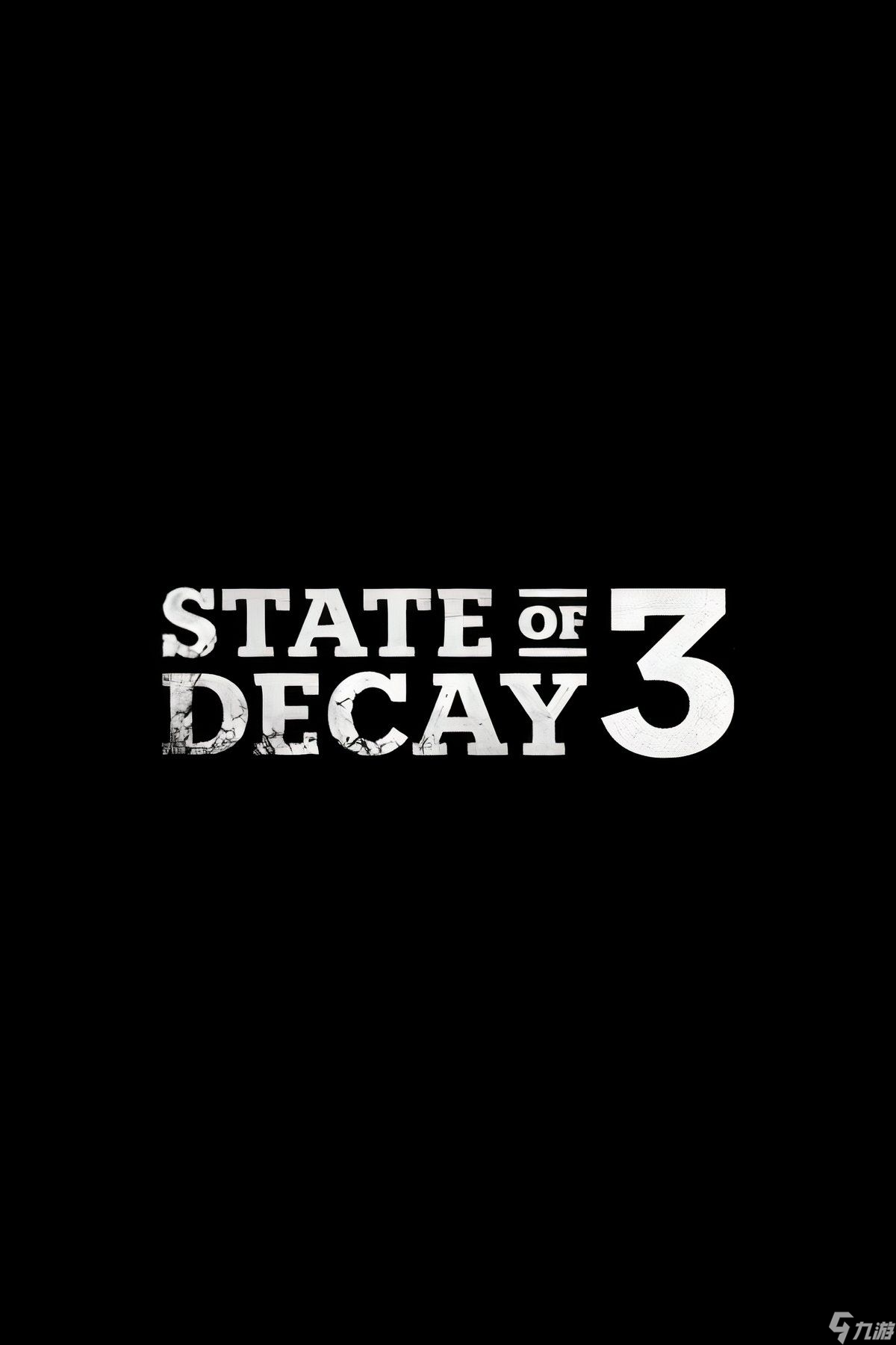State Of Decay 3 Alpha测试已公布