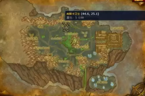 魔兽世界wlk影月谷法杖任务怎么做1 魔兽世界wlk影月谷法杖任务怎么做1