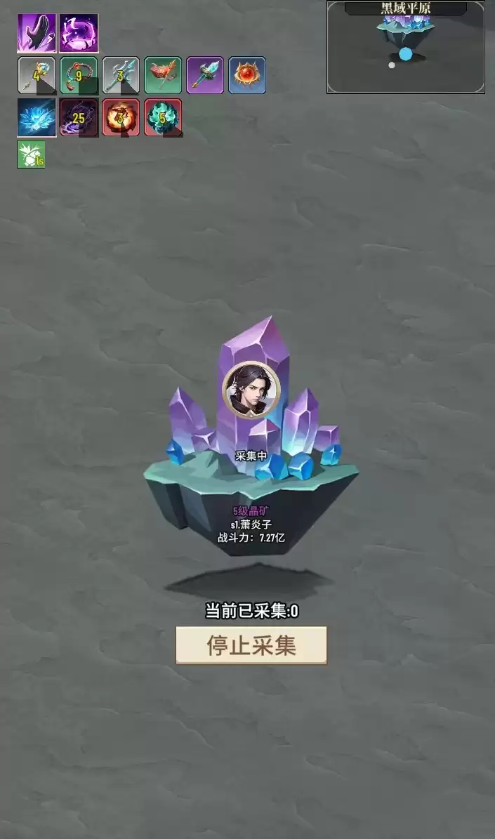 附件1711628099.png