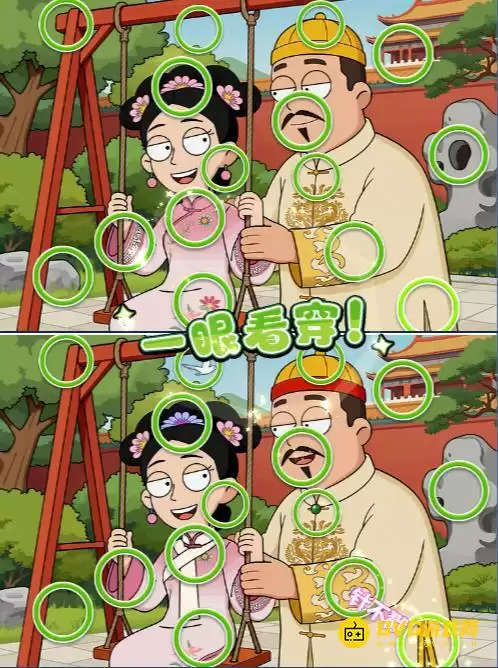 1780561327120871.png