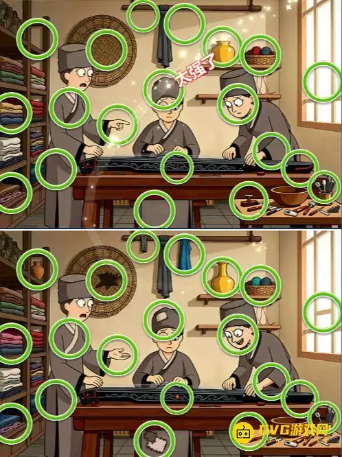 1780561587788063.png