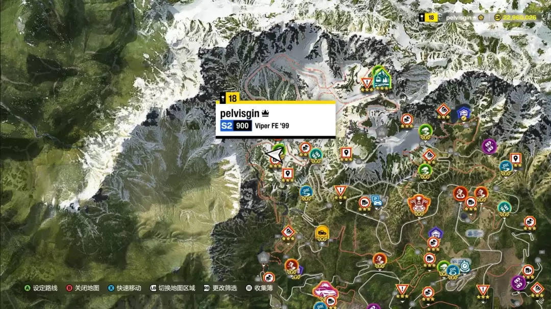 《极限竞速：地平线6》岩崎健二壁画照片拍摄位置分享