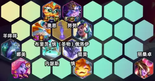 后期 后期