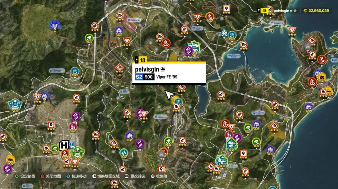 《极限竞速：地平线6》巨龙76壁画照片拍摄位置分享