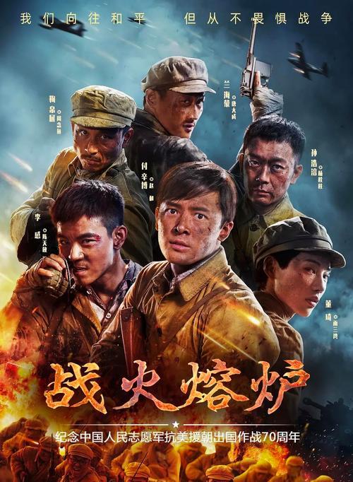 枪火重生手游熔炉（探索新世界，成为炽热传奇！）-第2张图片-