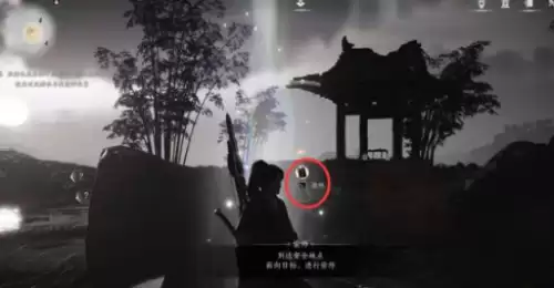 仇越海