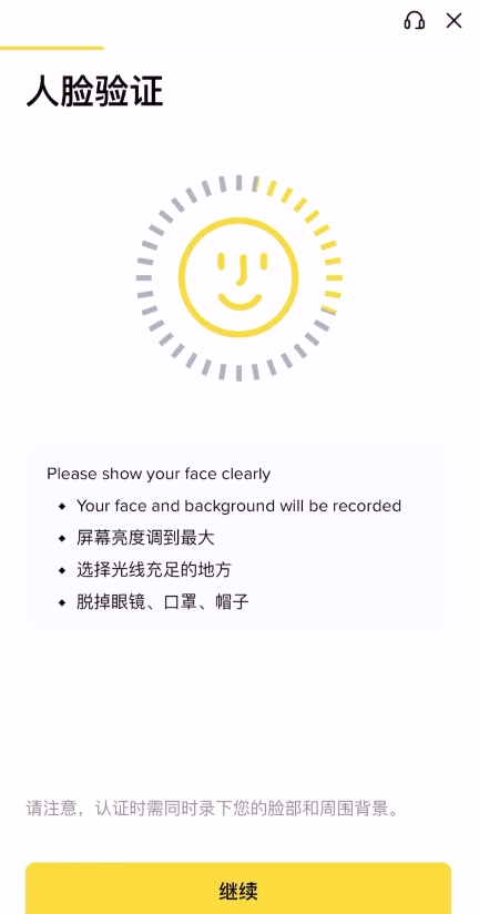 1780912941132369.jpg