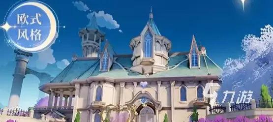 qq飞车手游梦幻庄园怎么玩 qq飞车手游梦幻庄园玩法介绍