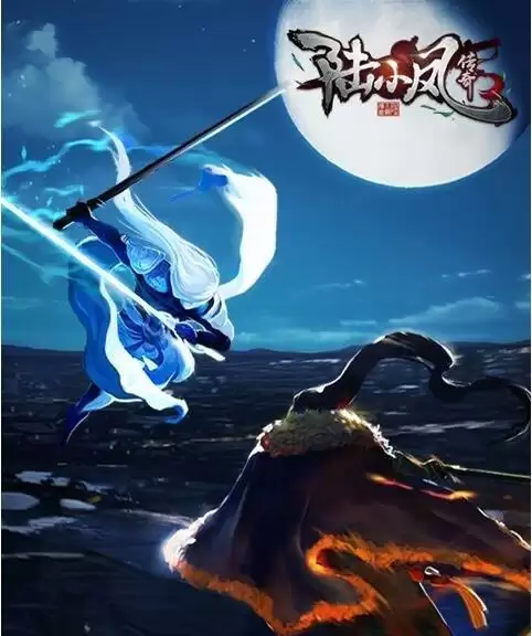 陆小凤传奇手游无名属性分析（无名属性的独门秘籍，让你在陆小凤传奇手游中力压群雄！）-第3张图片-