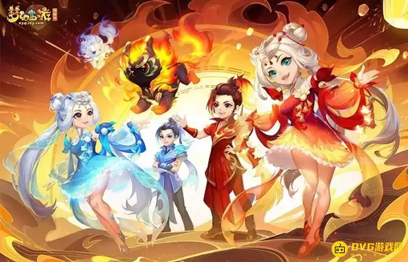 《梦幻西游》129魔王法伤合格