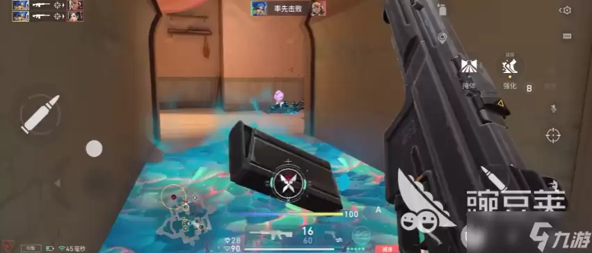 无畏契约源能行动霓虹教程分享 无畏契约手游霓虹怎么玩