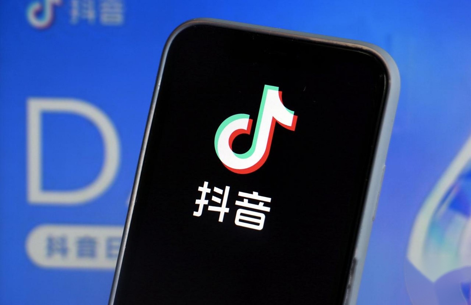 抖音网页版入口官网直达 - 2026最新在线登录方式