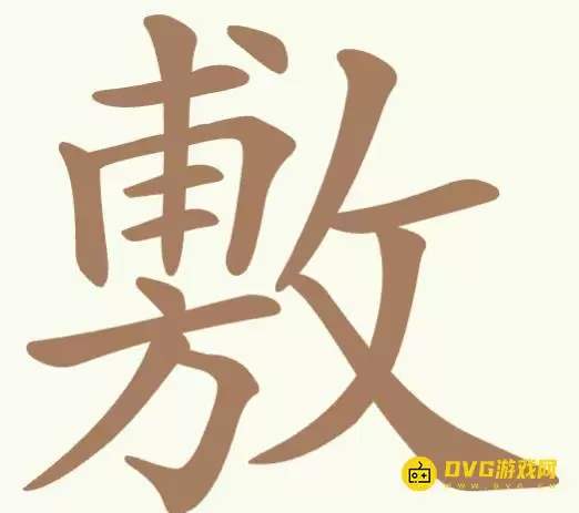 1779436691616273.png