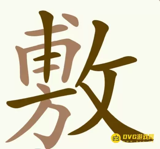1779436902833574.png