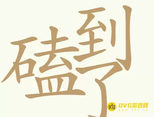 1779409942361387.png
