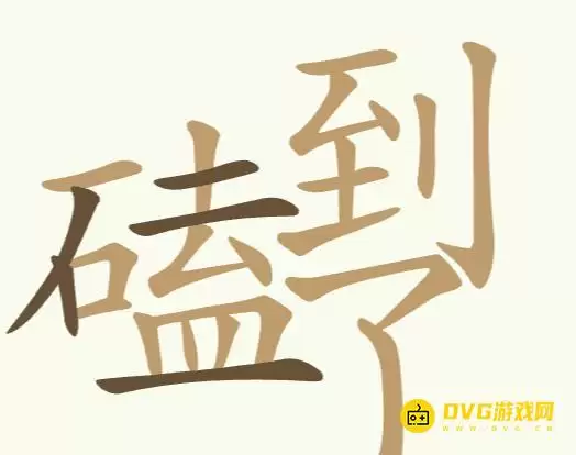 1779410680507796.png