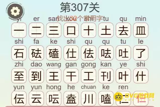 1779410700948159.png