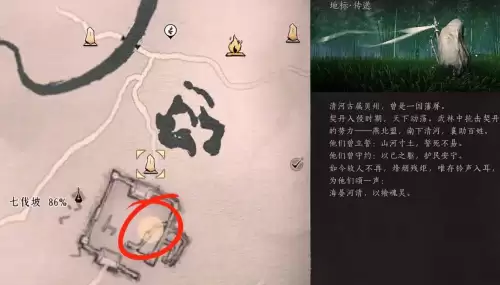 燕云十六声狂澜门派怎么加入-狂澜门派加入条件与流程