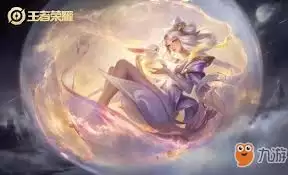 王者荣耀如何克制嫦娥