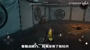 仁王3开荒轮椅套路有哪些