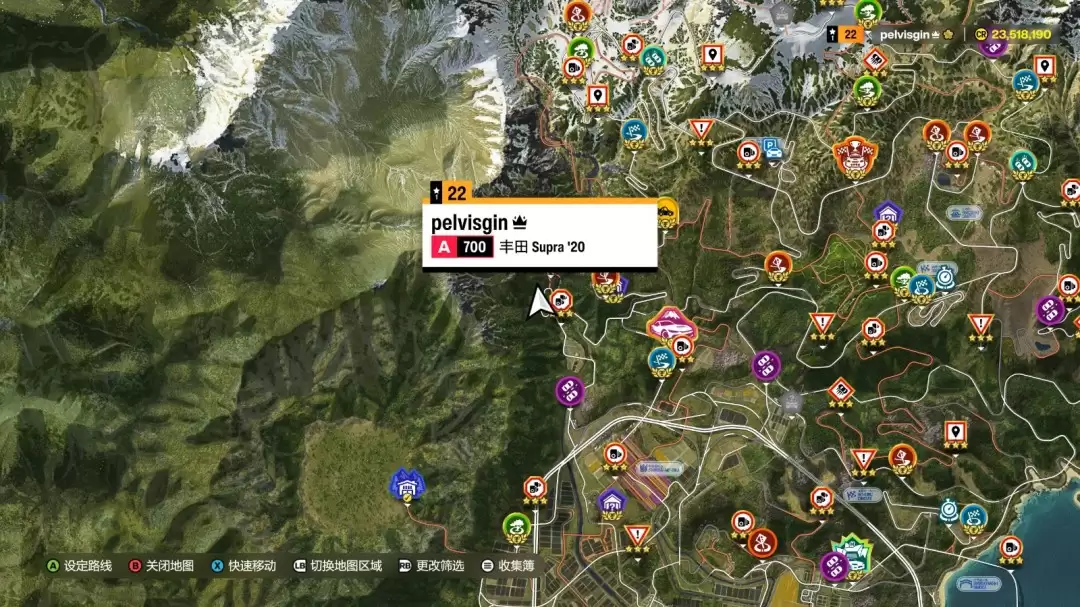 《极限竞速:地平线6》那智瀑布神社照片拍摄位置分享
