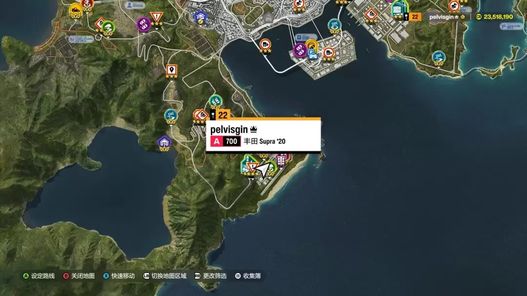 《极限竞速：地平线6》HZNVI火箭照片拍摄位置分享