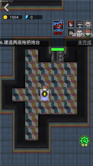 波比别进来游戏 1
