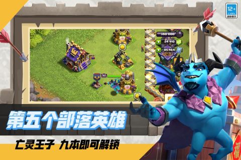 2026好玩的守城游戏有哪些 最流行的守城游戏盘点