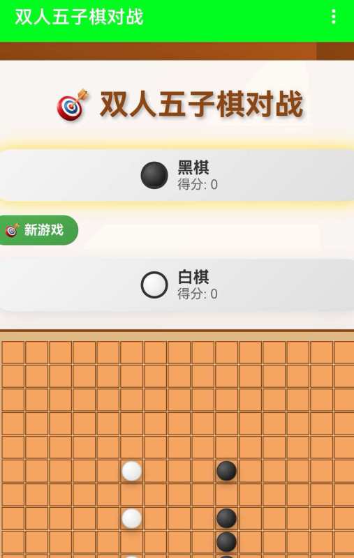 2026热门爷爷小时候玩的游戏有哪些 受欢迎爷爷小时候玩的游戏盘点