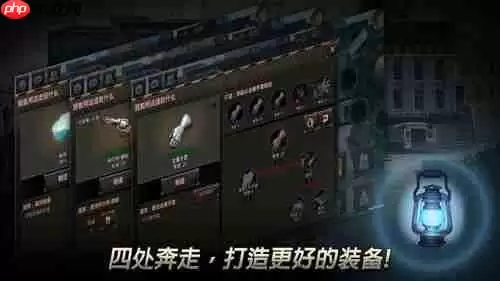 头号禁区安全箱怎么使用