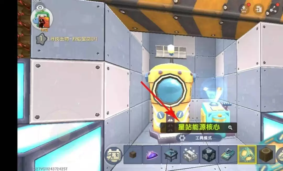 迷你世界去了烈焰星怎么回来