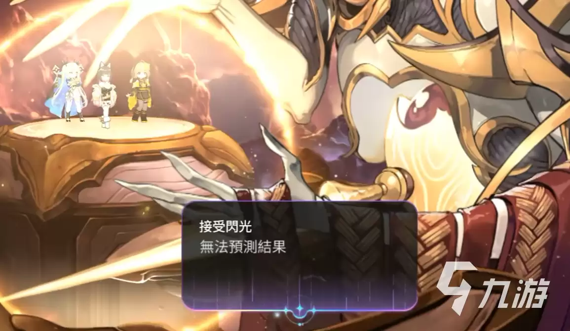 卡厄思梦境神之介入机制详解与效果全面解析