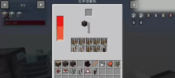 《我的世界》简易版刷石机教程（打造高效快捷的刷石设备，让你轻松获取大量资源）-第3张图片-
