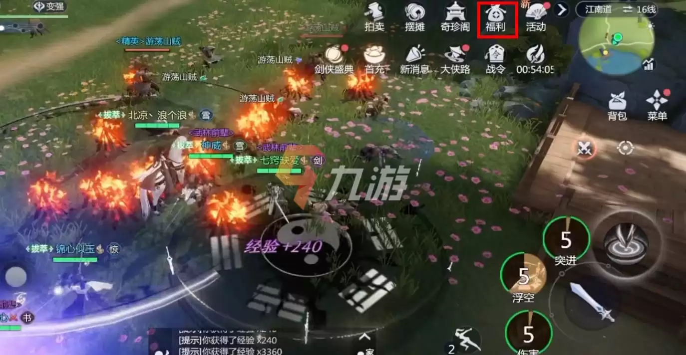 附件1641265242.jpg