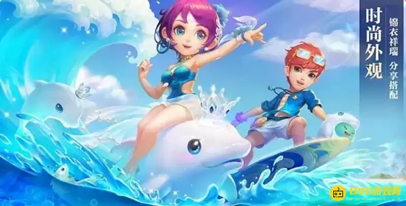 《梦幻西游》通天河修点详解