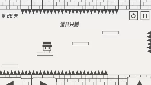 帽子先生大冒险21-30通关攻略1 帽子先生大冒险21-30通关攻略1