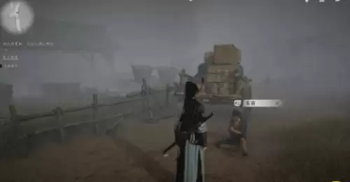 救下NPC