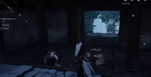 救下少年沈义伦