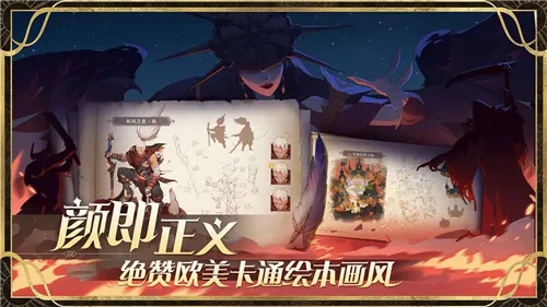圣树唤歌(西幻策略手游)