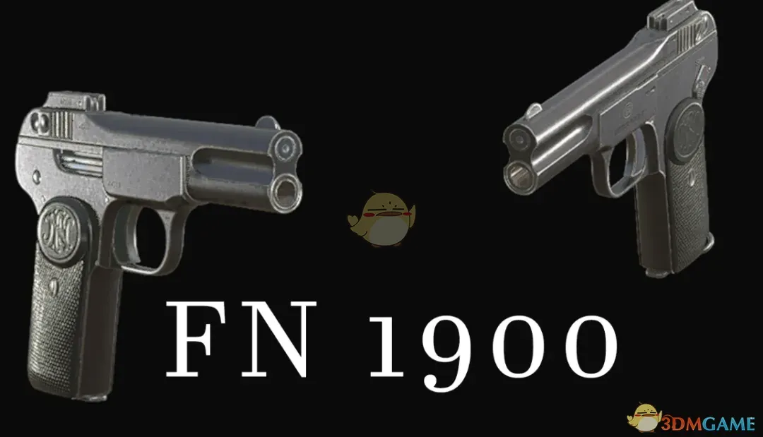 《生化危机4：重制版》勃朗宁M1900式自动手枪MOD