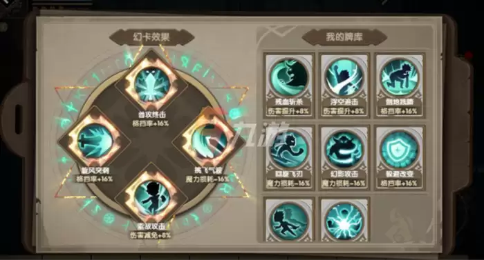附件1636617211.png 附件1636617211.png