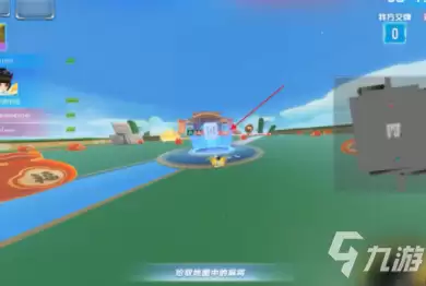 《QQ飞车》顺子大作战玩法