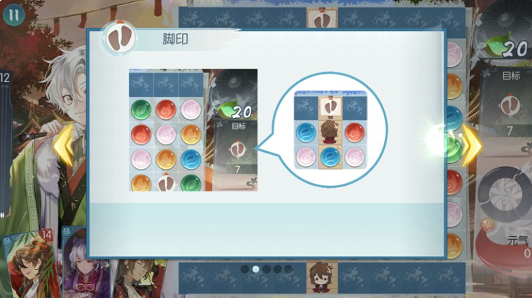 本茶纲目手游最新版