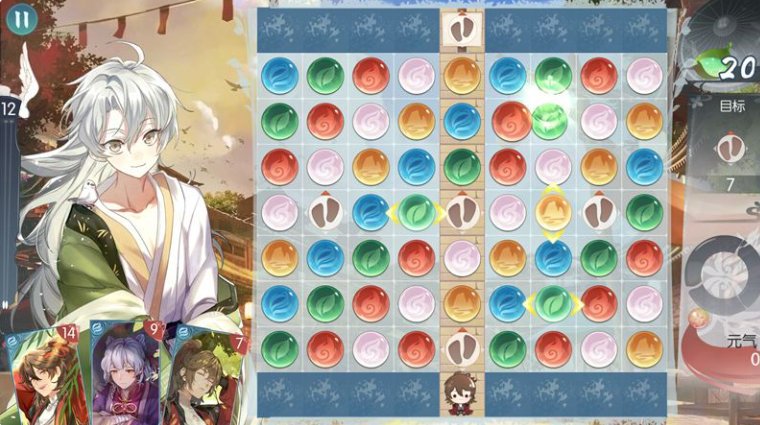 本茶纲目手游最新版