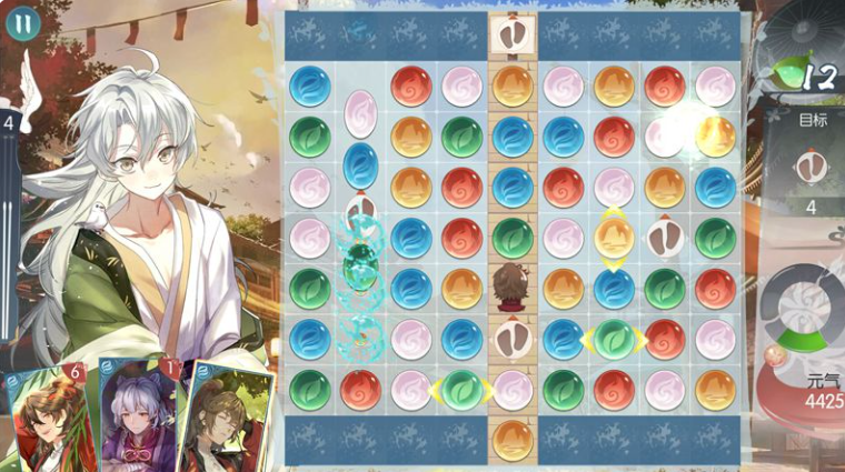 本茶纲目手游最新版